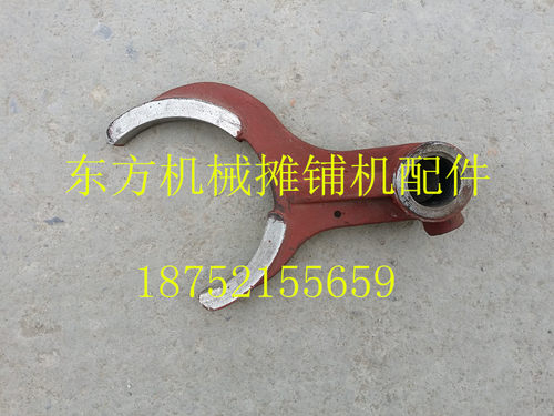 徐工压路机离合器拨叉变