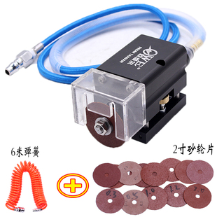 欧维尔气动刀模开口机打点机连接点开口器模切刀板刀片砂轮机打口