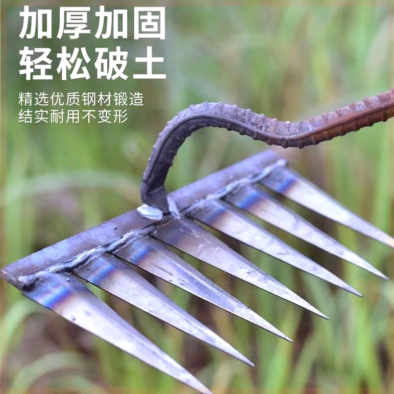 锰钢锄头草耙子新款松土图片