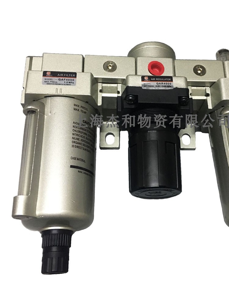 三联件QAC4000-04DM,QAC3000-03DM,QAC2000-02DM,QAC5000-10DM