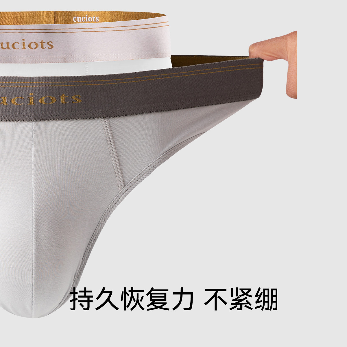 新款男士内裤纯棉底裤三角纯色简约男款三角裤中腰防夹臀抑菌短裤