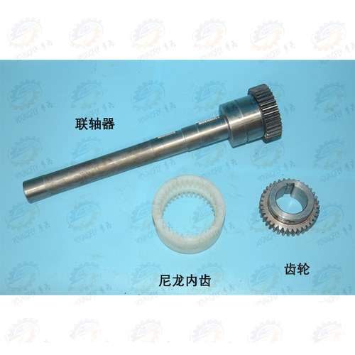 北京南通铣床齿形联轴器