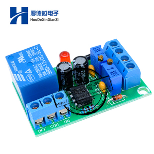 12V电瓶充电控制器 蓄电池充电控制板 充满自动断电保护 M601