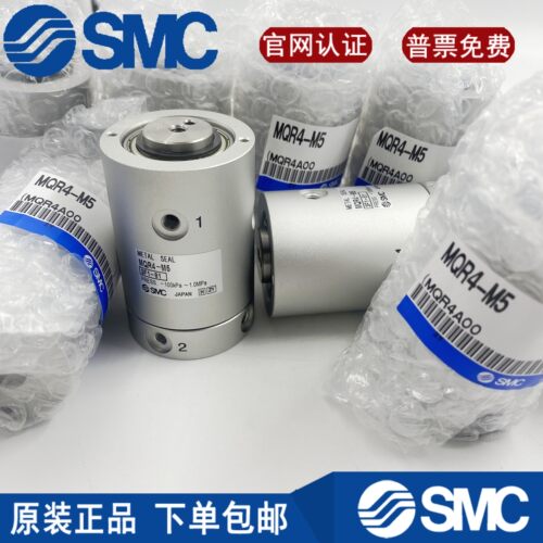SMC全新库存现货旋转接头现货 MQRF2 MQRF4 MQRF8 MQRF12 MQRF16-