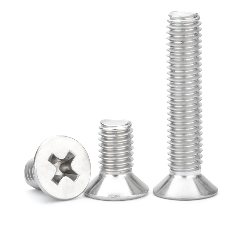 不锈钢螺丝沉头钉十字平