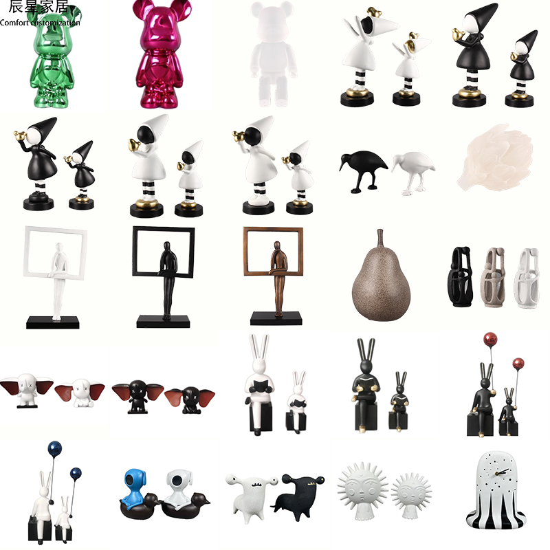 现代家居卡通小飞象摆件