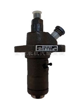 单缸柴油机 EH36高压油泵总成 L28 L32 T36喷油泵 油泵柱塞配件