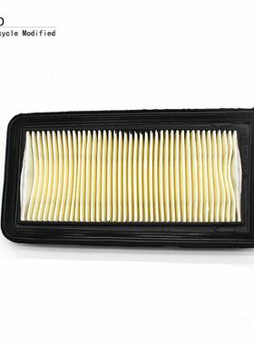 Air Filter Cleaner For Suzuki AN650 Burgman Executive 2016