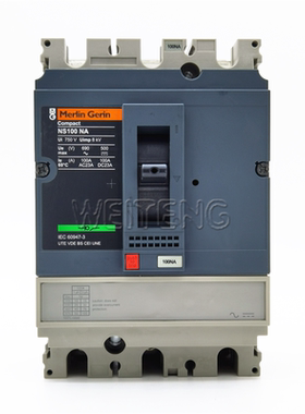 询价10年老店Merlin Gerin梅兰日兰 NS100NA 负荷隔离开关3P 三相