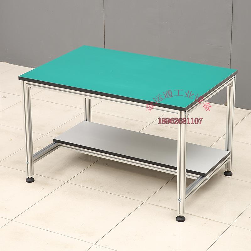 铝合金防静电工作台操作台无尘车间防静电工作台铝合金操作台桌子