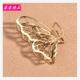butterfly elegant hair Metal Grab clip hairpin headdress抓夹