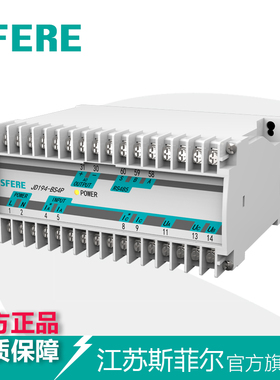 JD194-BS4P（CD194P-1B0）功率变送器长江斯菲尔电气厂家直销