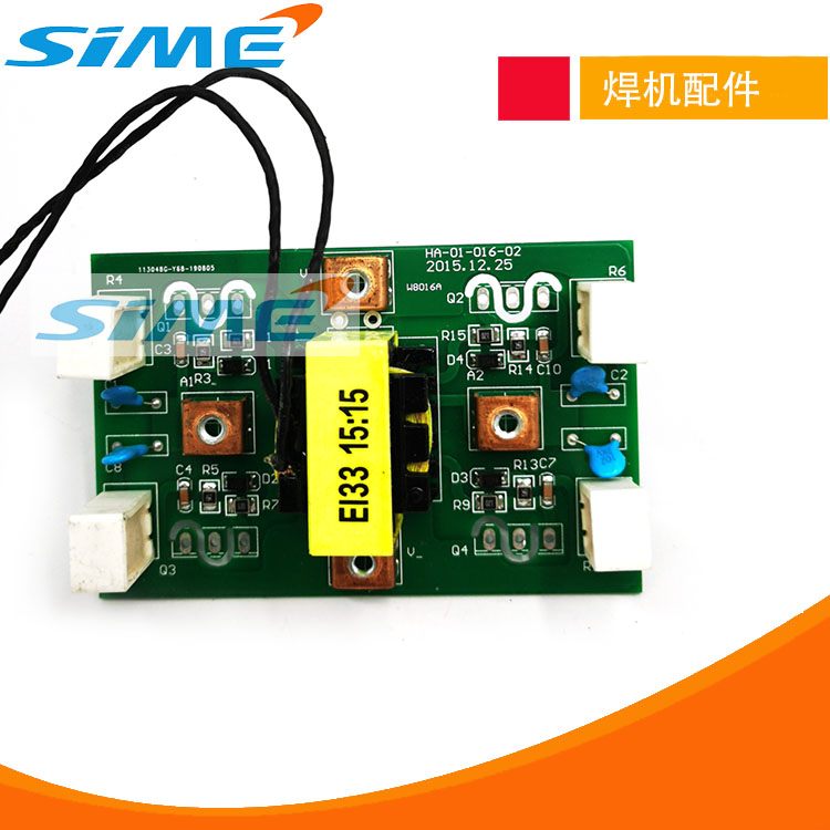 IGBT焊机驱动板华焊奥电焊ZX7400手工焊机逆变板315