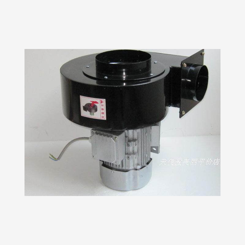 新款750w低噪声离心式风机小型除尘抽吸烟散热工业鼓风扇220V包邮