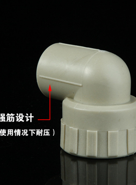 灰色PPR内丝弯头内牙弯头20 25 32 40 50 63ppr内弯 水管管件接头