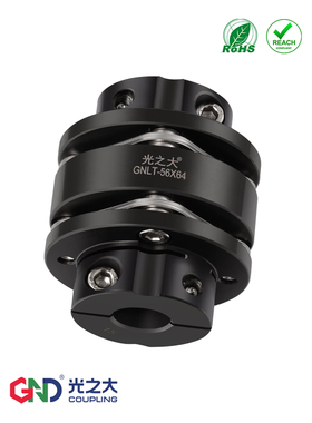 GNLT45号钢台阶双膜联轴器大扭矩步进伺服电机梅花弹性连轴器CPDD