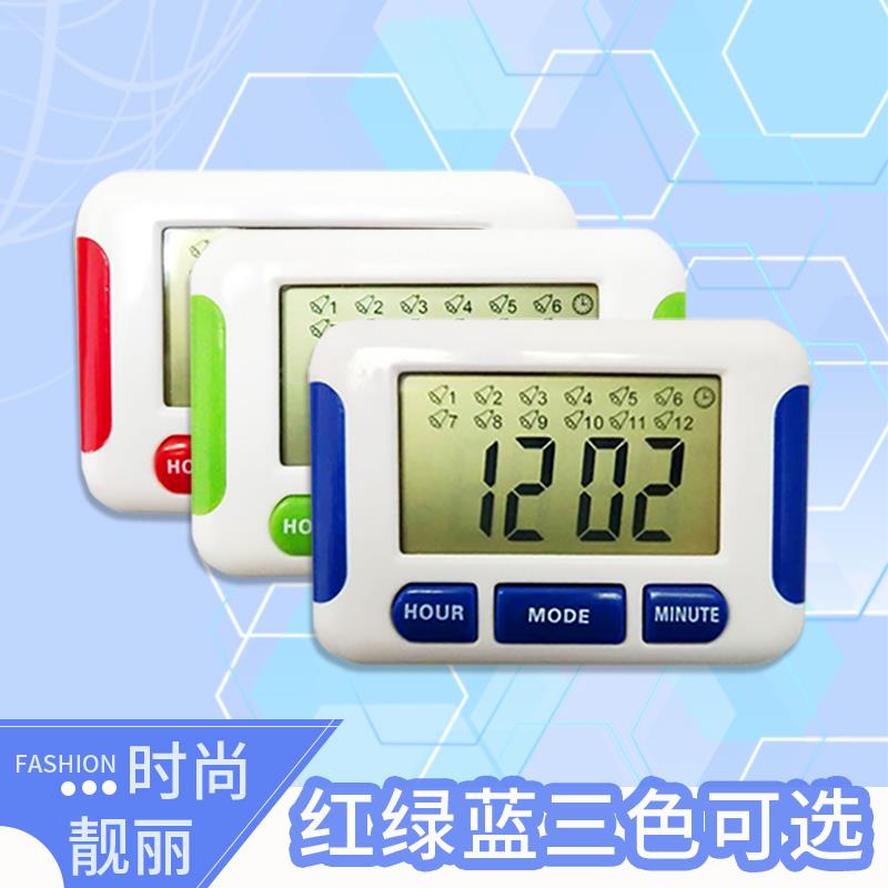 丘樊带时钟多组闹铃定倒