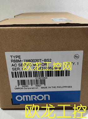 议价R88M-1M40030T-BS2伺服电机 封