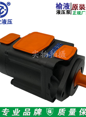 榆次液压柱销式双联叶片泵PFED-54150/085-1DTO阿托斯叶片泵