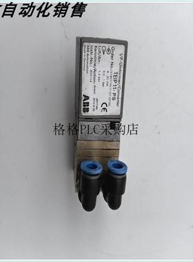 议价气动控制阀 TEIP11 TEIP11-PS