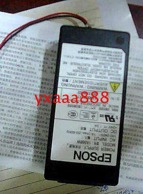 爱普生TM-T82电源适配器 TM-T81ii电源 TM-T82 T81ii电源适配器