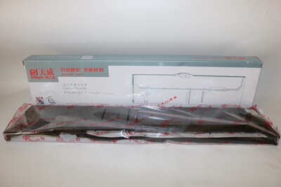 天威色带框 LQ1900KIII 1600K4 1600K4+ 1600KIII 1600K3+色带架