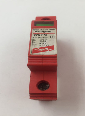 议价DEHN/guard防雷器浪涌保护器275FM 900620