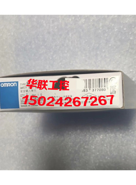 议价模块NX-OD5256 NX-ID5442 NX-SID800 NX-SL3300 NX-SOD400