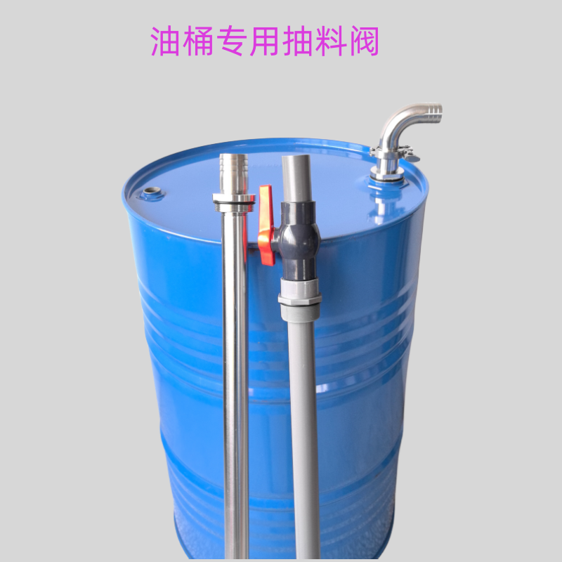 原创升大铁桶油镀锌专用