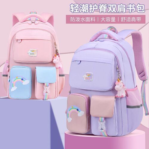 Backpbygirldstudenh