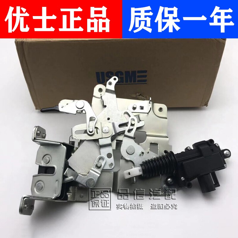 适用别克陆尊中门锁机车