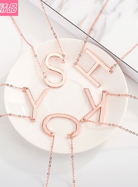 Simplehot-sngClavicje