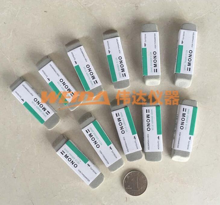 ES-512N沙擦磨砂耐磨橡皮檫新型号ES-512A耐磨测试橡皮擦一盒40粒