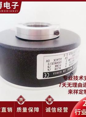 ZKT8030-002G-2000BZ3-5-24F空心轴光电旋转编码器