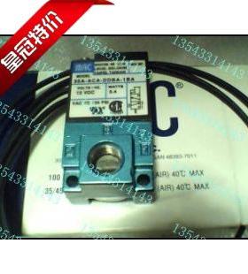 包邮现货MAC  高频电磁阀35A-ACA-DDBA-1BA 电压DC12V
