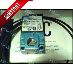 包邮现货MAC  高频电磁阀35A-ACA-DDBA-1BA 电压DC12V