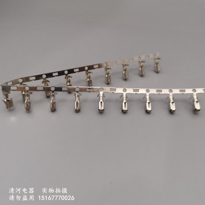 VH3.96连绕端子 接插件 vh3.96连接插件 接插件 连接器 3000只