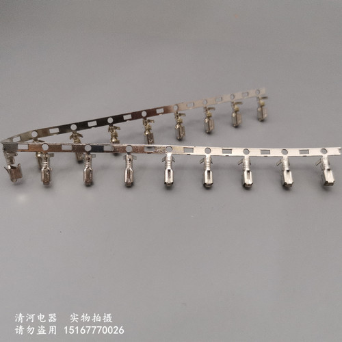 VH3.96连绕端子 接插件 vh3.96连接插件 接插件 连接器 3000只