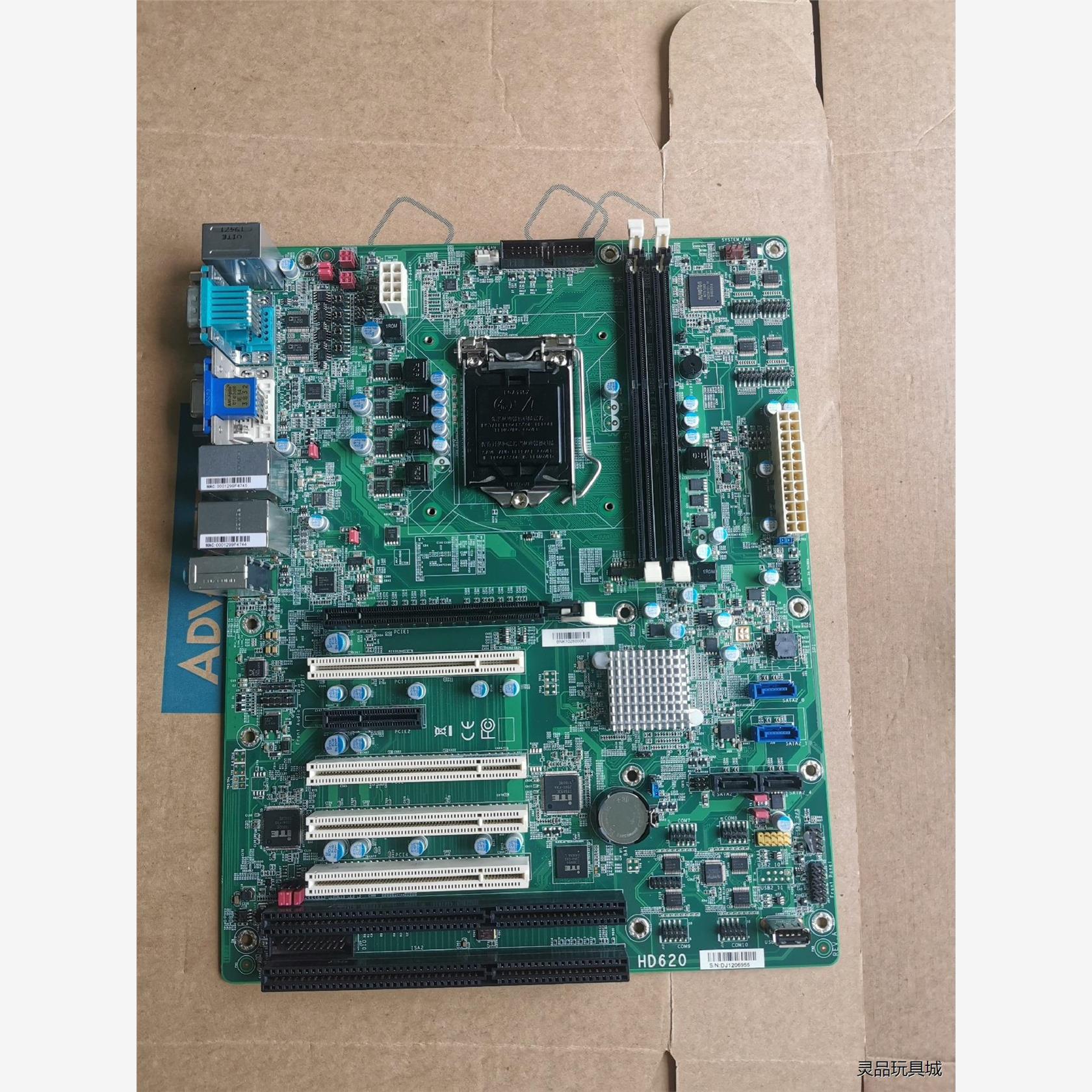 全新二手DFI台湾友通 HD620-H81工控机主板母板，带2个IS议价商品