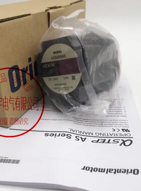 新款东方KXPM460GD-CBM TK3CGN-A KXPM5120GD-AB KXPM5120GD-现货