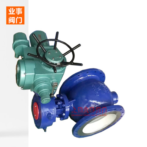 上海精工阀门PQ940H-16C冶金钢铁煤灰卸灰高温耐磨电动偏心半球阀