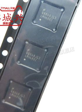 全新 LMH6882SQ/NOPB 封装WQFN-36 2.4GHz 双路可编程差动放大器