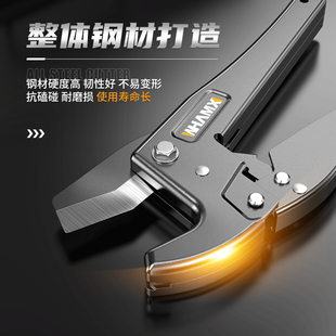 ppr管剪刀专业剪管子割刀切管神器钳热熔水管切割工具神器pvc管刀