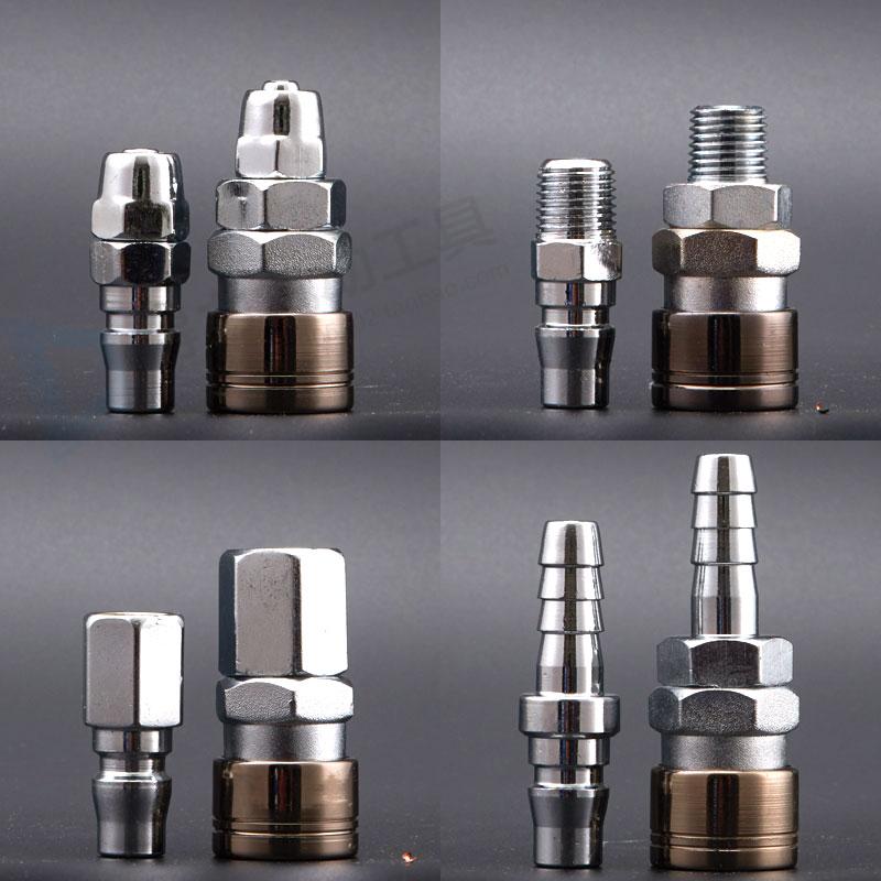 盈创式气动快速接头管公