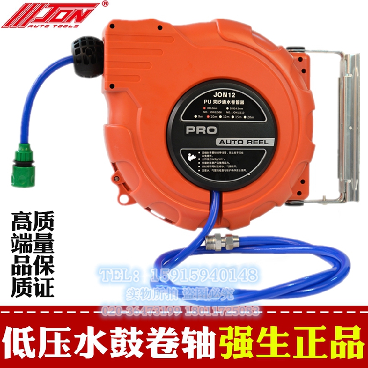 强生正品气鼓泡沫蜡水自