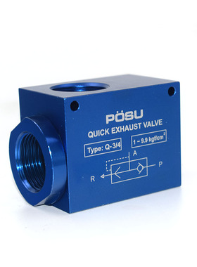 台湾进口POSU急速排气阀Q3/41~9.9kgf/cm2