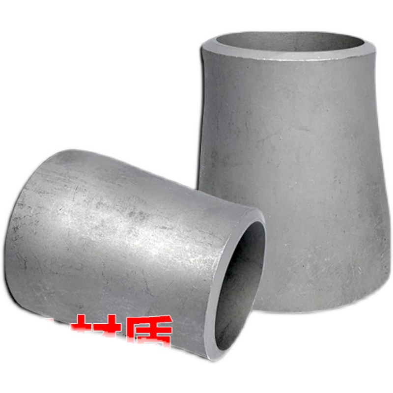 不锈钢焊接大小头国标变