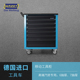 德国HAZET哈蔡特进口工具车移动工具柜抽屉柜汽修维修工具柜 包邮