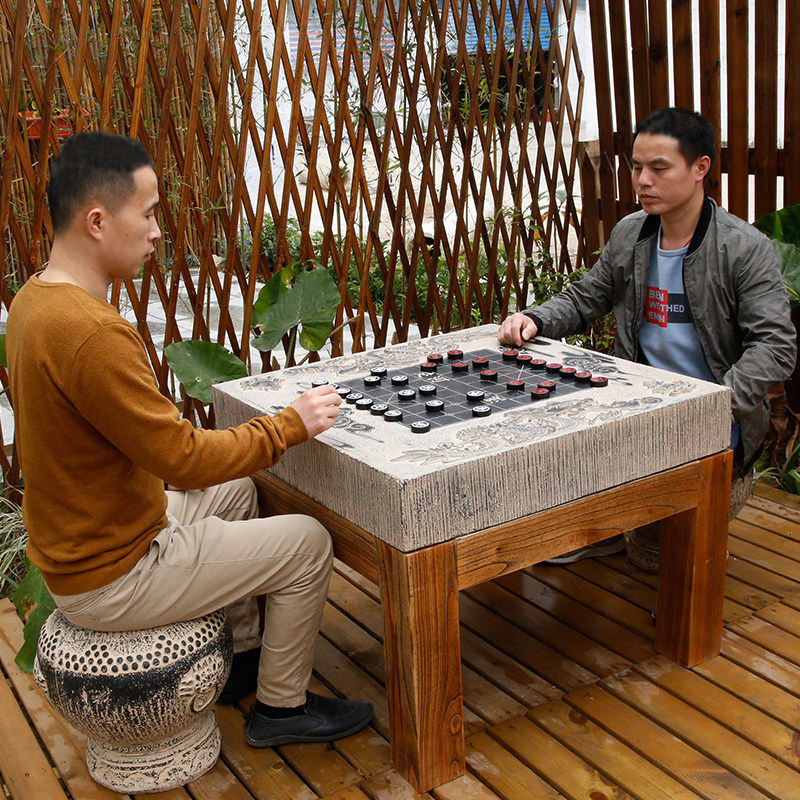 室外中国象棋盘桌凳组合家用文艺茶台户外庭院仿石桌子创意茶几