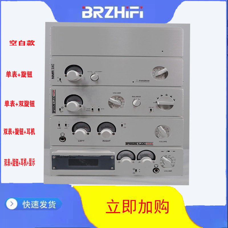 发烧级瑞士风格豪华双表